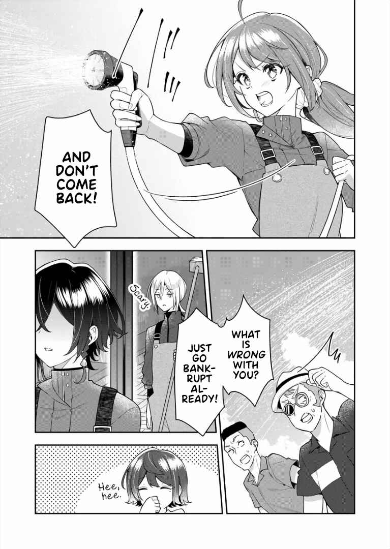 Page 15 Chapter 4 The Aquatope on White Sand