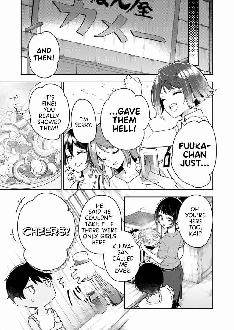 Page 19 Chapter 4 The Aquatope on White Sand