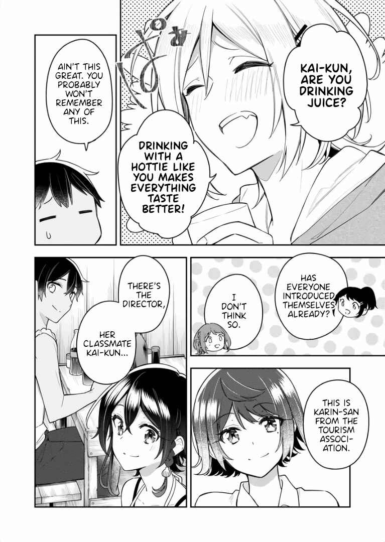 Page 20 Chapter 4 The Aquatope on White Sand