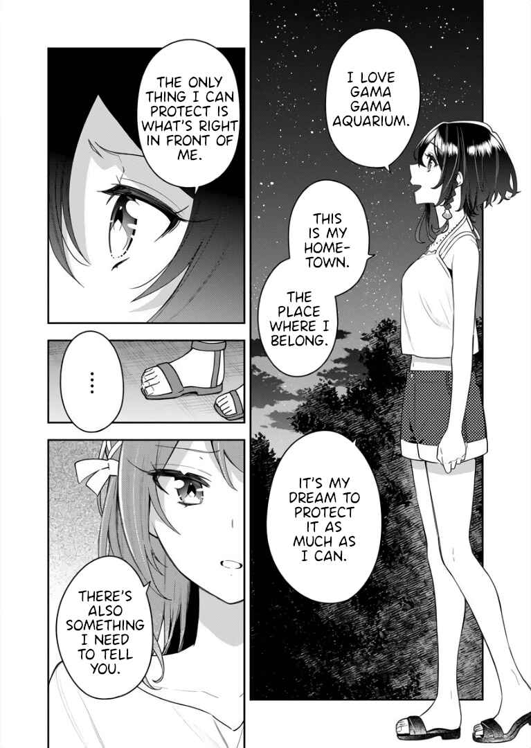 Page 24 Chapter 4 The Aquatope on White Sand