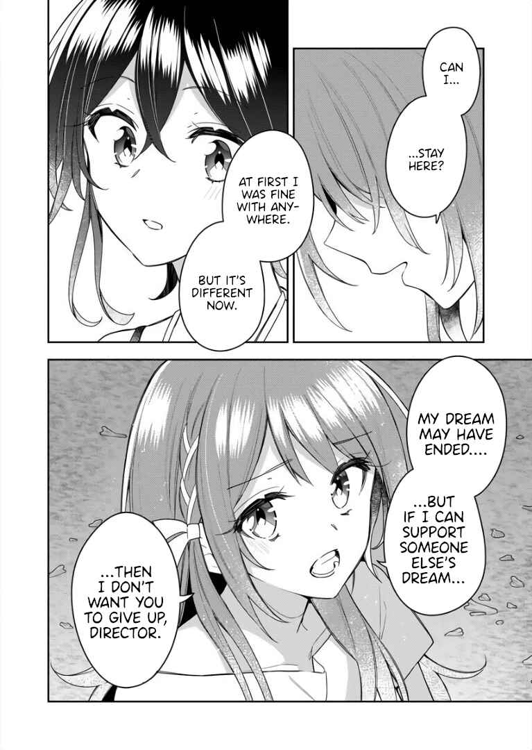 Page 28 Chapter 4 The Aquatope on White Sand