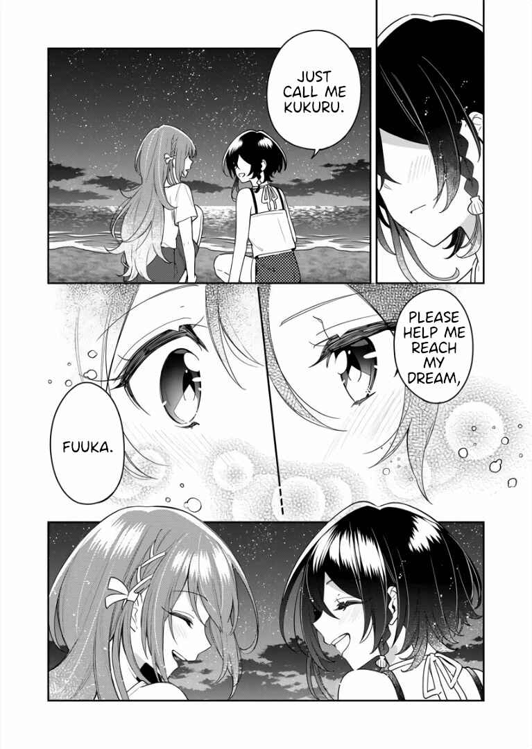 Page 29 Chapter 4 The Aquatope on White Sand