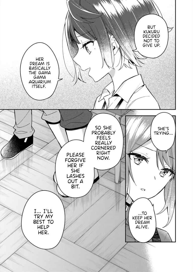 Page 9 Chapter 4 The Aquatope on White Sand