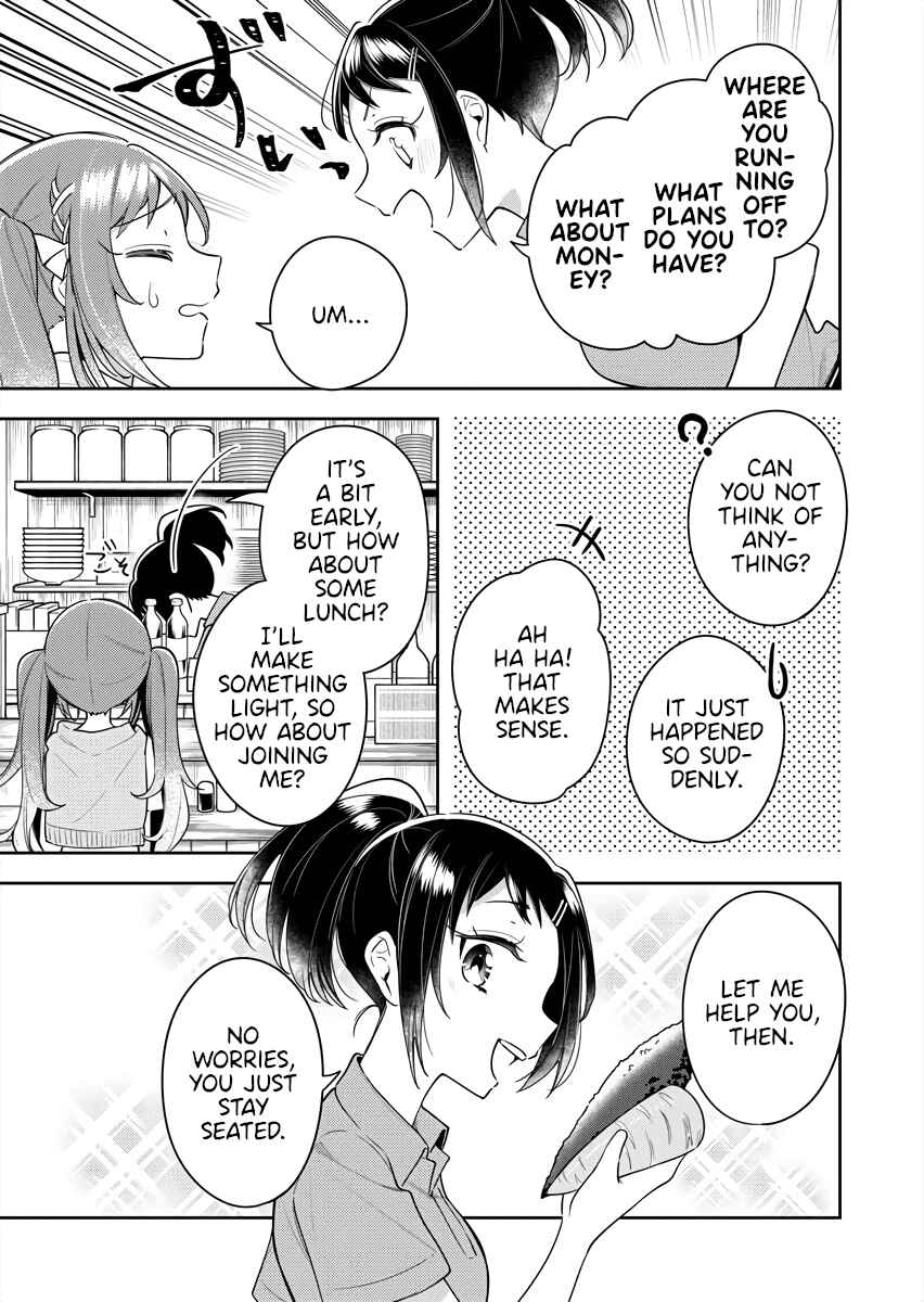 Page 15 Chapter 9 The Aquatope on White Sand