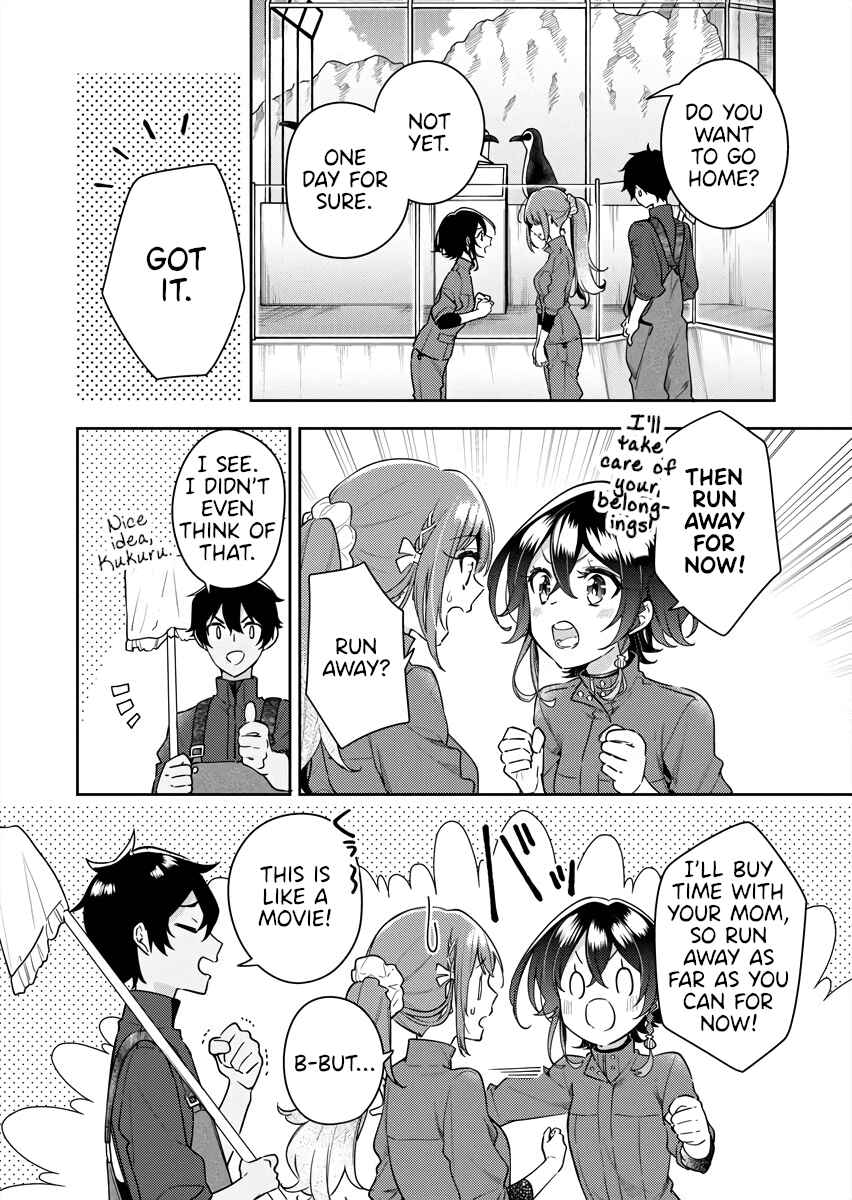 Page 8 Chapter 9 The Aquatope on White Sand