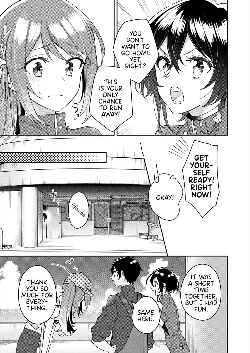 Page 9 Chapter 9 The Aquatope on White Sand