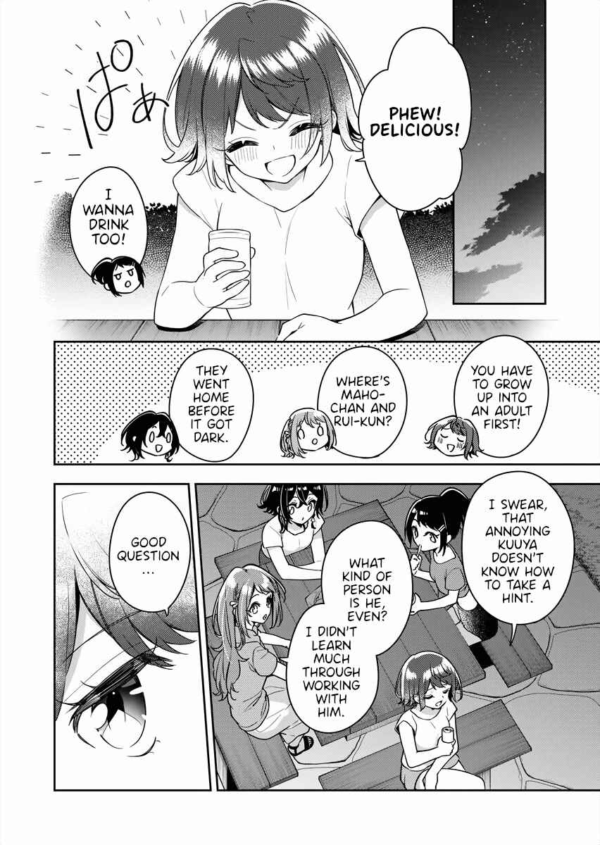 Page 16 Chapter 14 The Aquatope on White Sand