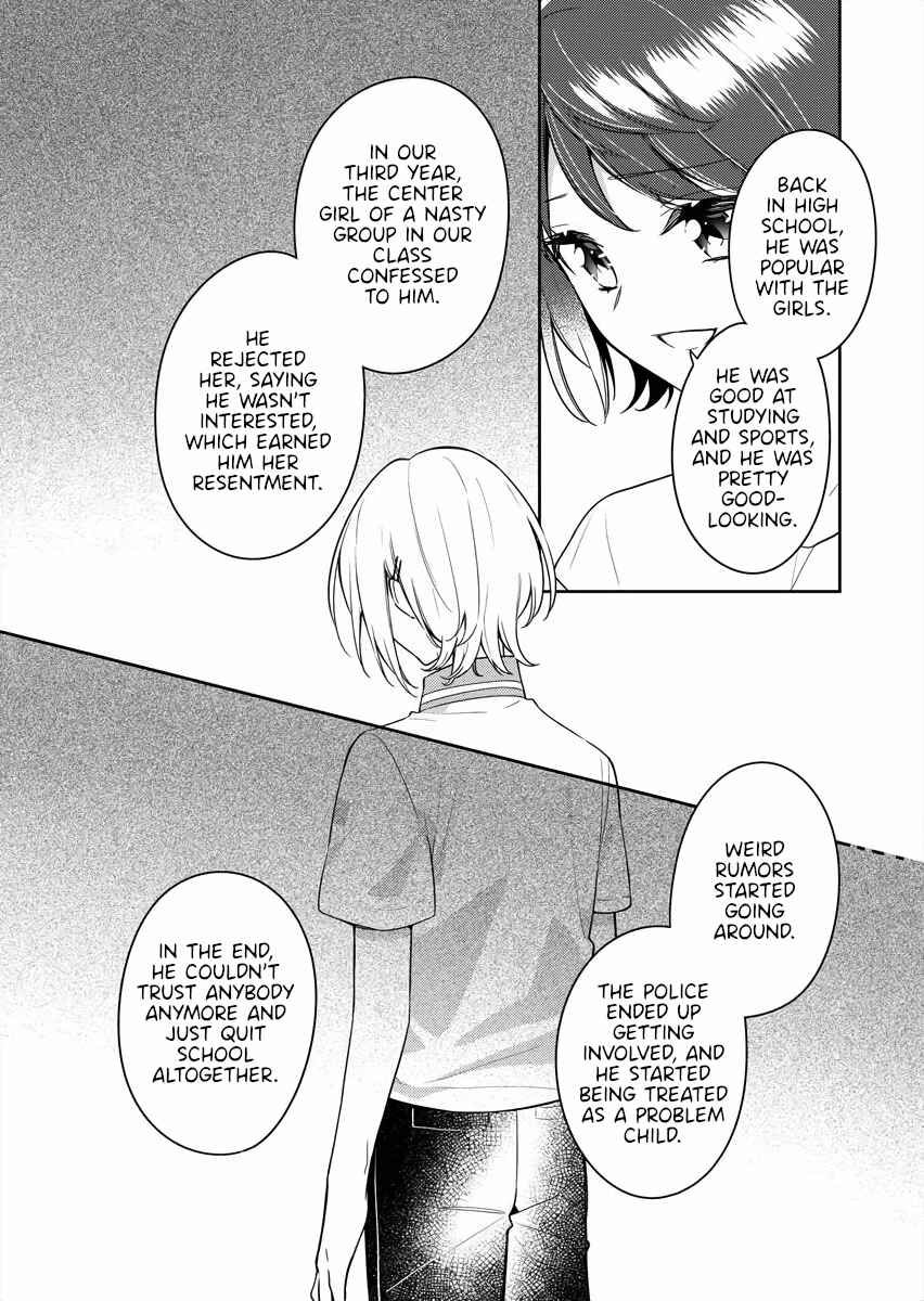 Page 18 Chapter 14 The Aquatope on White Sand