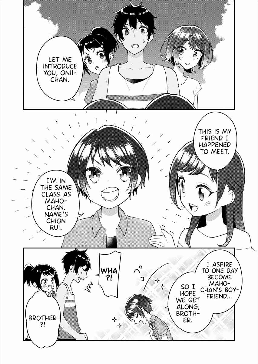 Page 4 Chapter 14 The Aquatope on White Sand