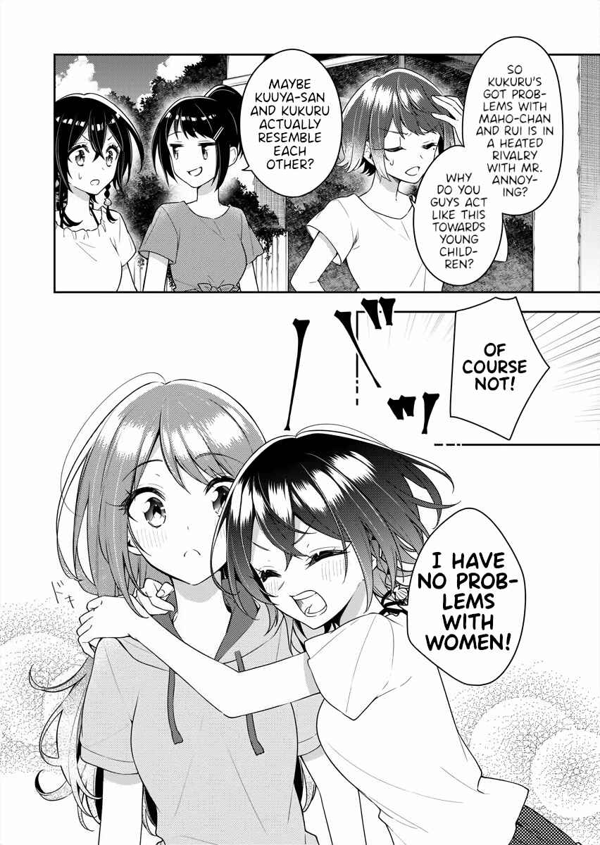 Page 8 Chapter 14 The Aquatope on White Sand