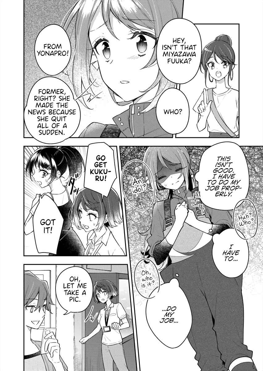Page 12 Chapter 8 The Aquatope on White Sand