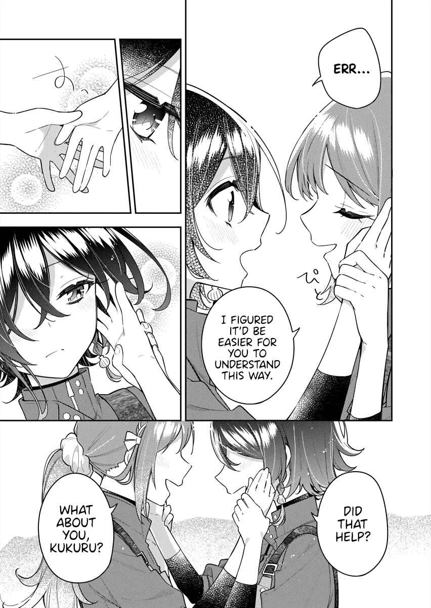 Page 19 Chapter 8 The Aquatope on White Sand