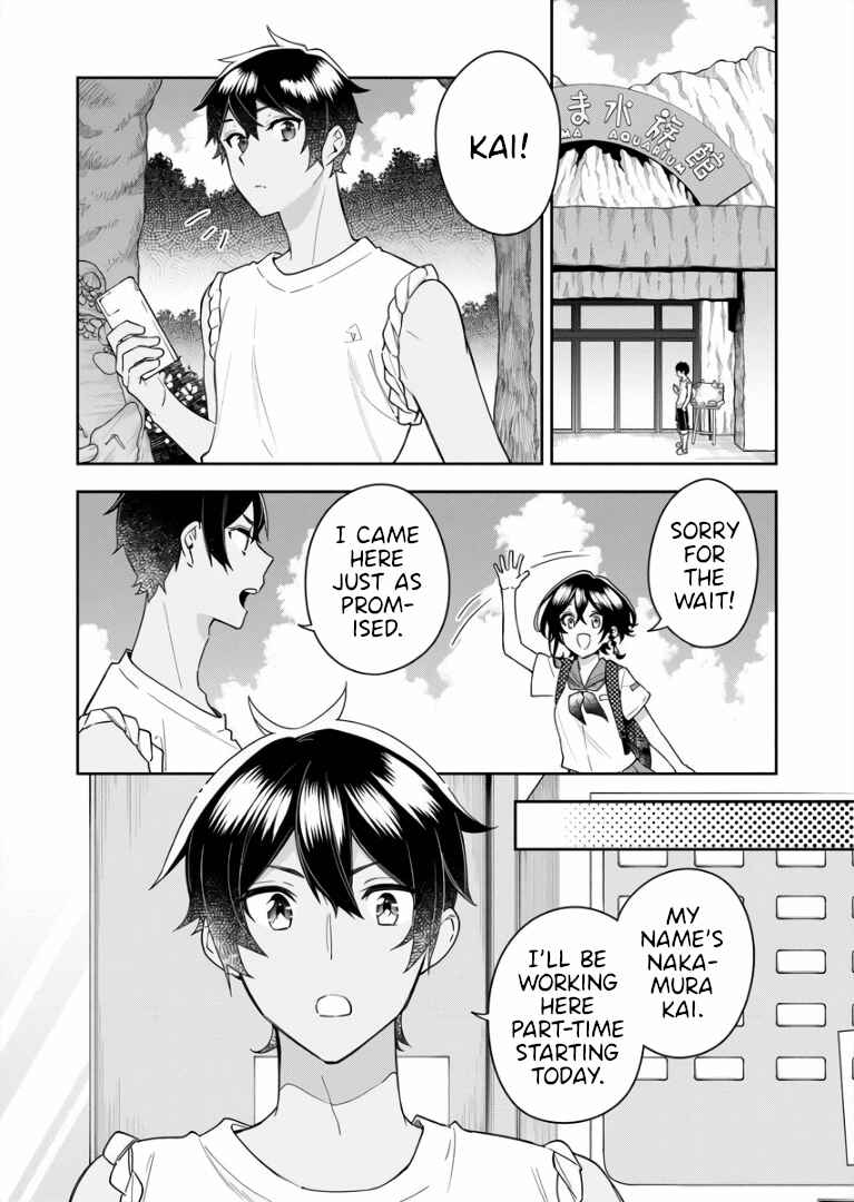 Page 12 Chapter 5 The Aquatope on White Sand