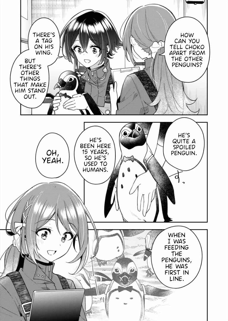 Page 15 Chapter 5 The Aquatope on White Sand
