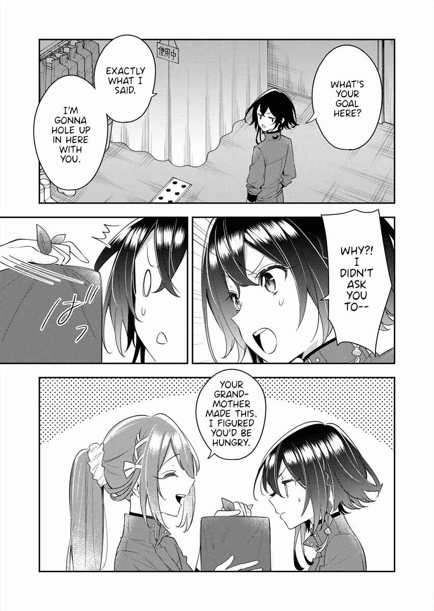 Page 13 Chapter 21 The Aquatope on White Sand