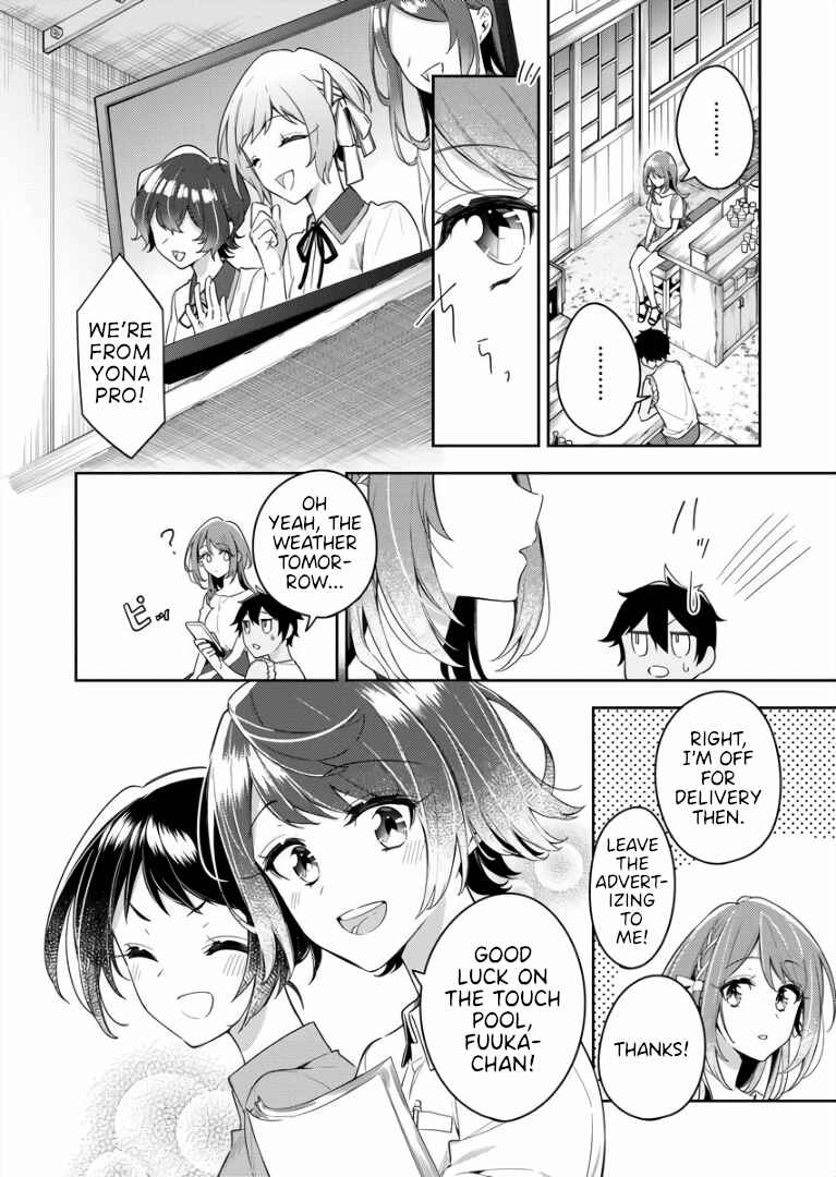 Page 24 Chapter 7 The Aquatope on White Sand