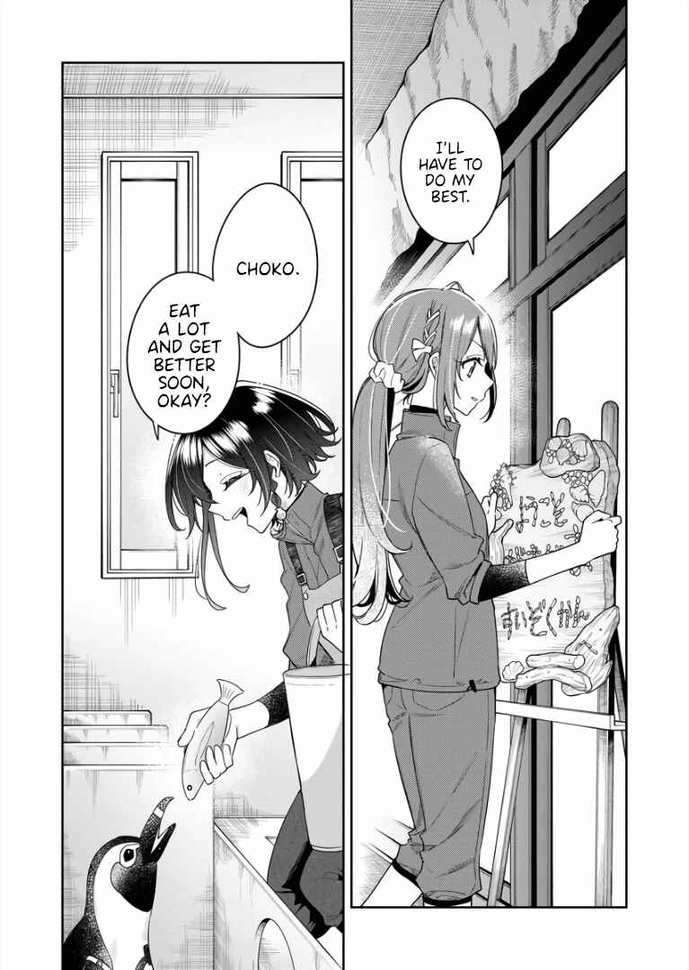 Page 9 Chapter 7 The Aquatope on White Sand