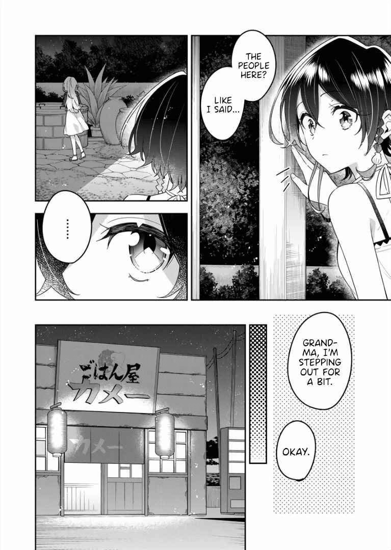 Page 10 Chapter 3 The Aquatope on White Sand