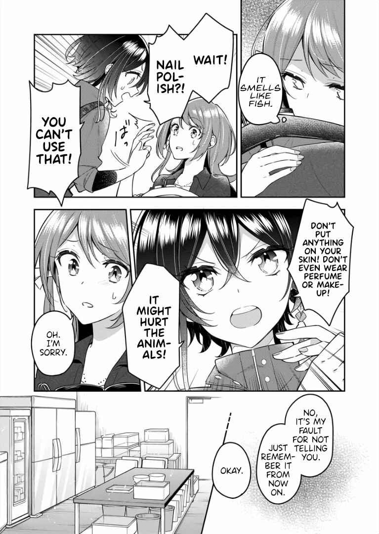 Page 19 Chapter 3 The Aquatope on White Sand