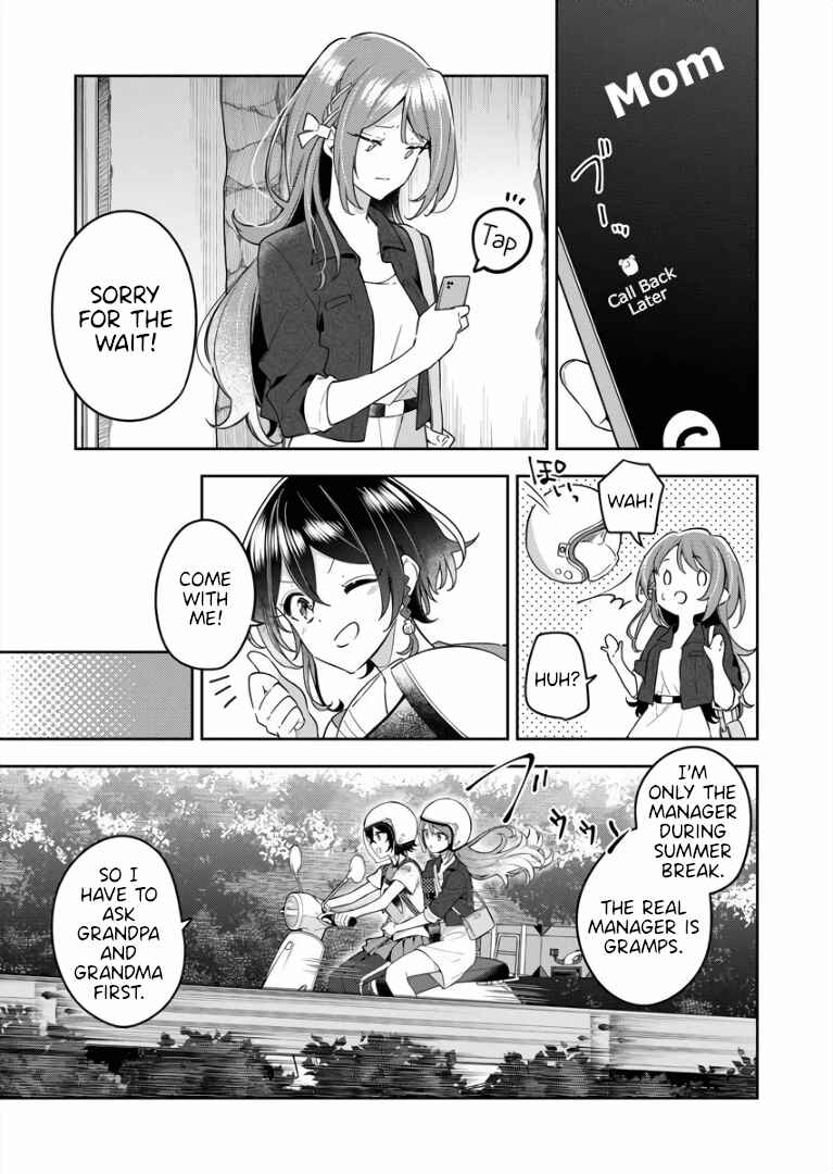 Page 5 Chapter 3 The Aquatope on White Sand