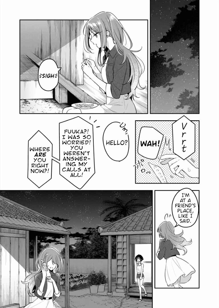 Page 9 Chapter 3 The Aquatope on White Sand