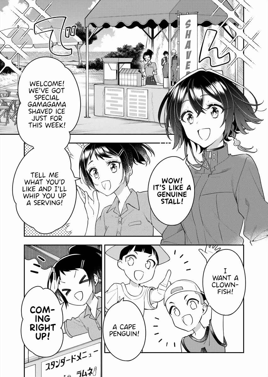 Page 21 Chapter 12 The Aquatope on White Sand