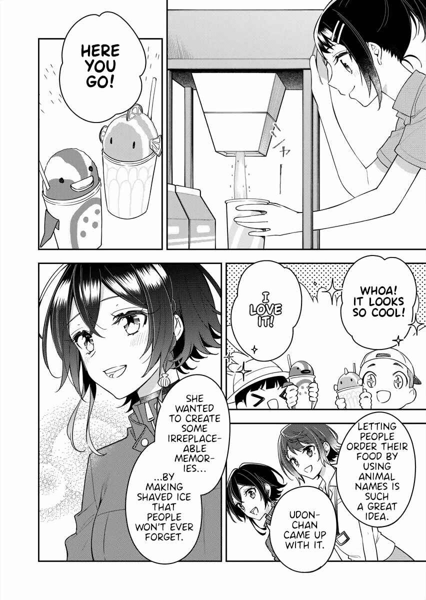Page 22 Chapter 12 The Aquatope on White Sand