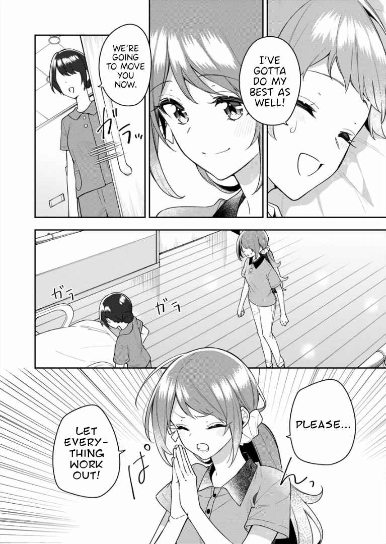 Page 20 Chapter 6 The Aquatope on White Sand