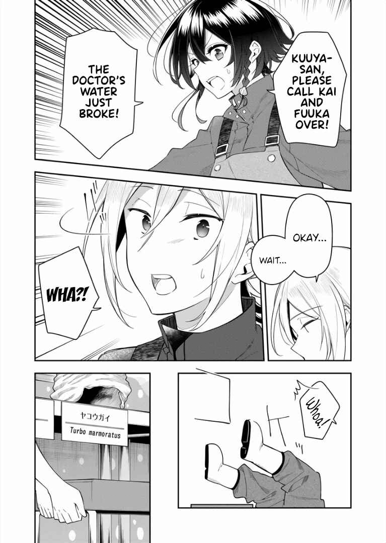 Page 7 Chapter 6 The Aquatope on White Sand