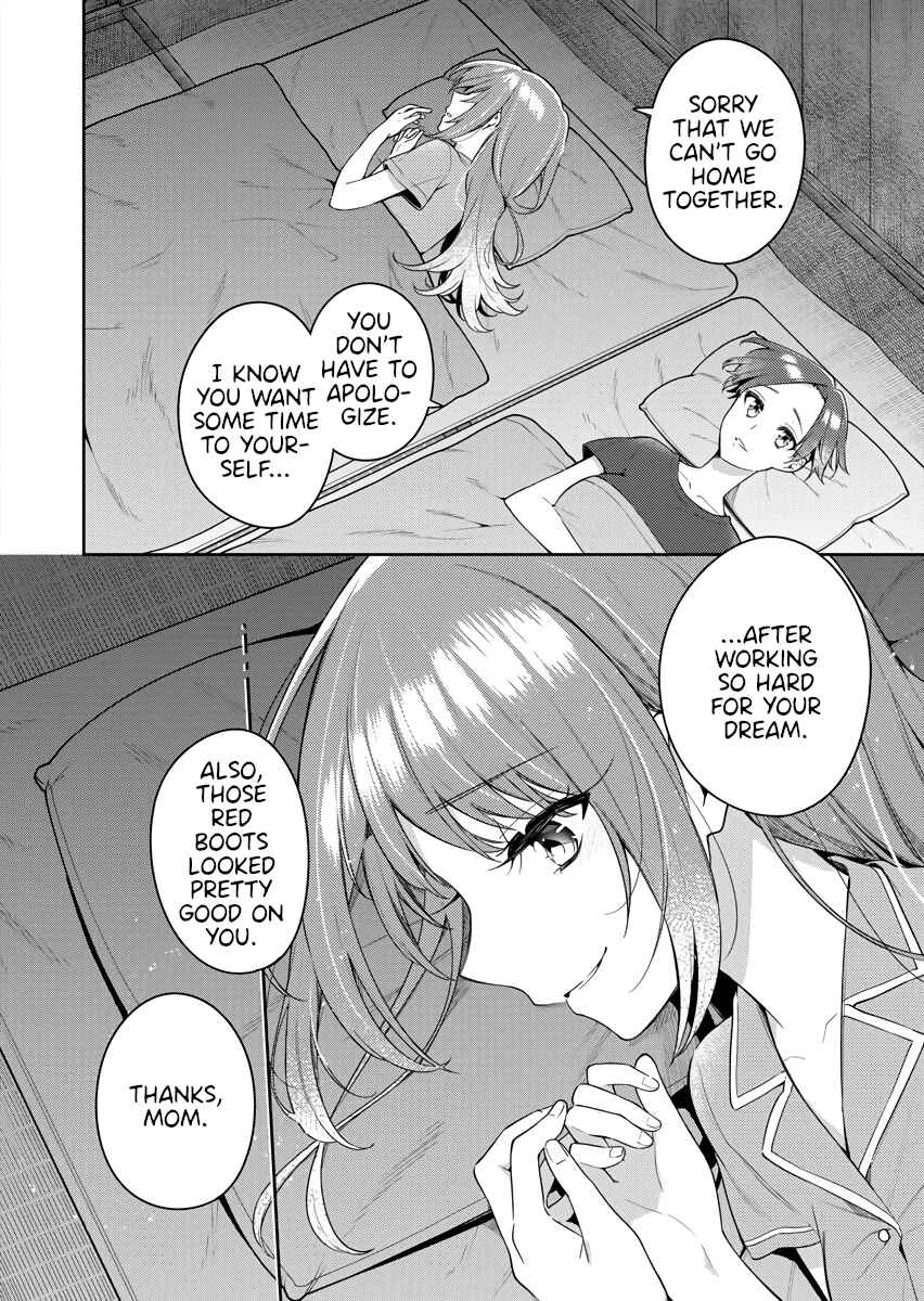 Page 24 Chapter 10 The Aquatope on White Sand