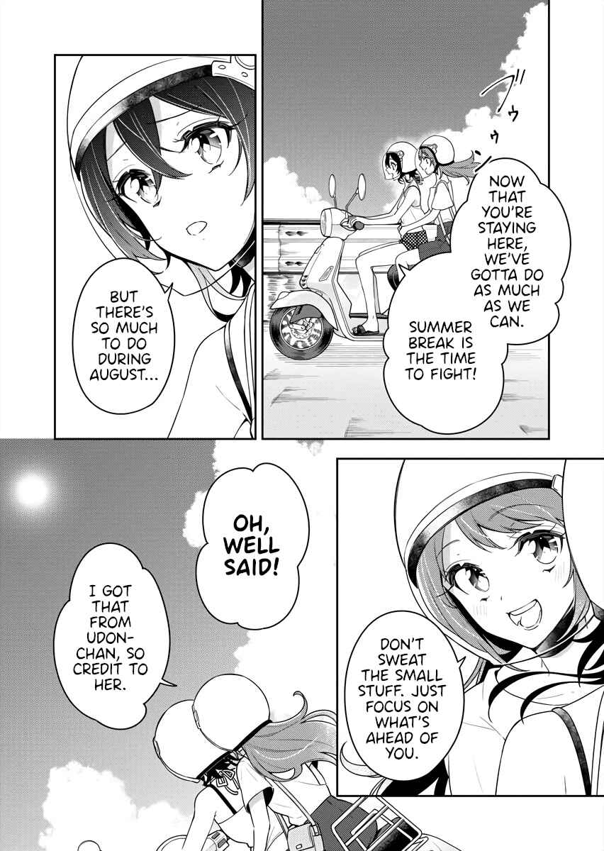 Page 26 Chapter 10 The Aquatope on White Sand