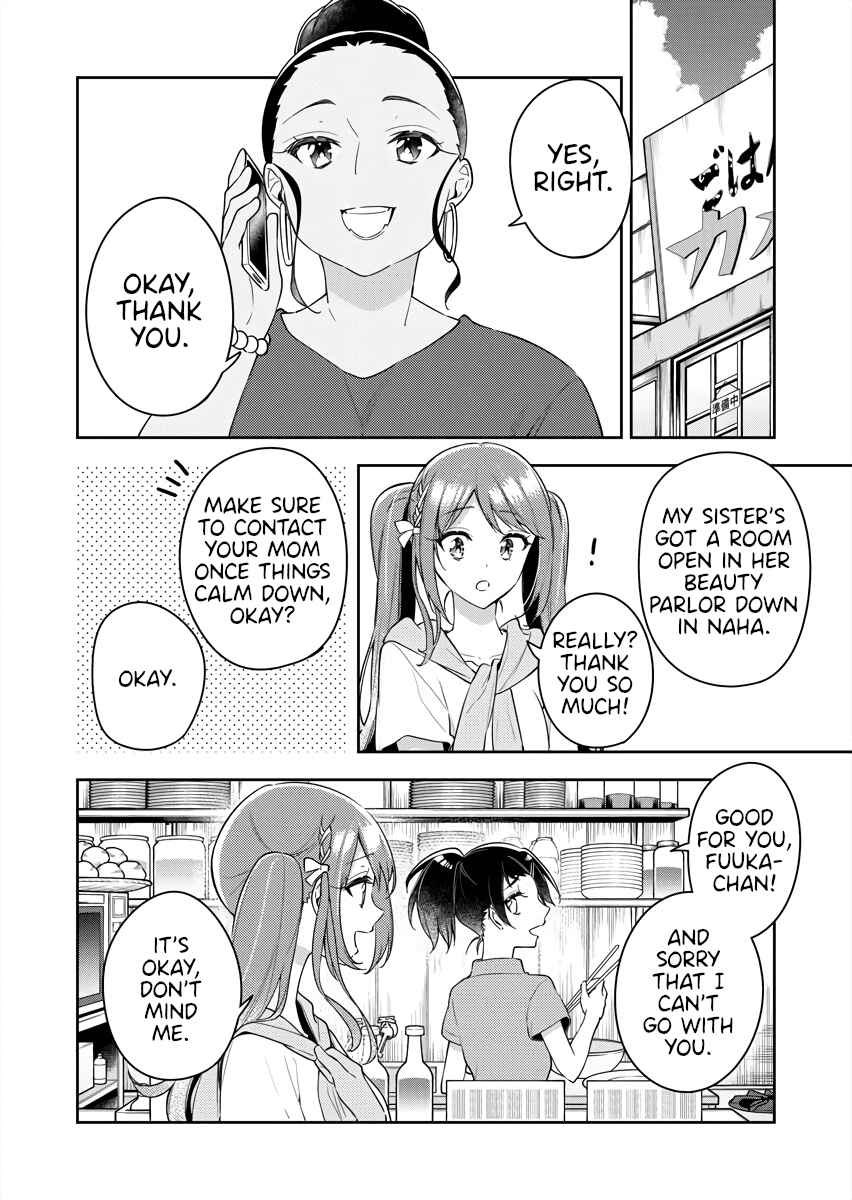 Page 8 Chapter 10 The Aquatope on White Sand