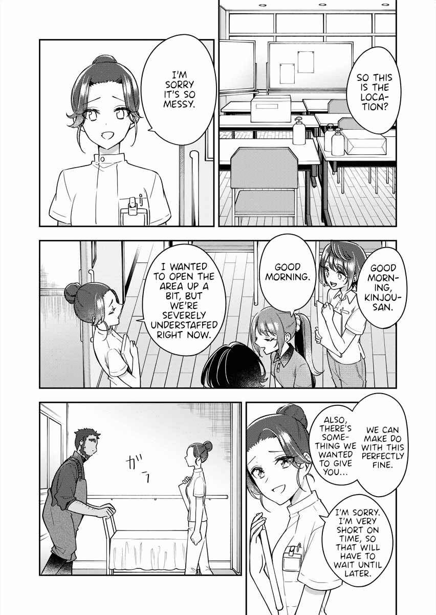 Page 10 Chapter 15 The Aquatope on White Sand