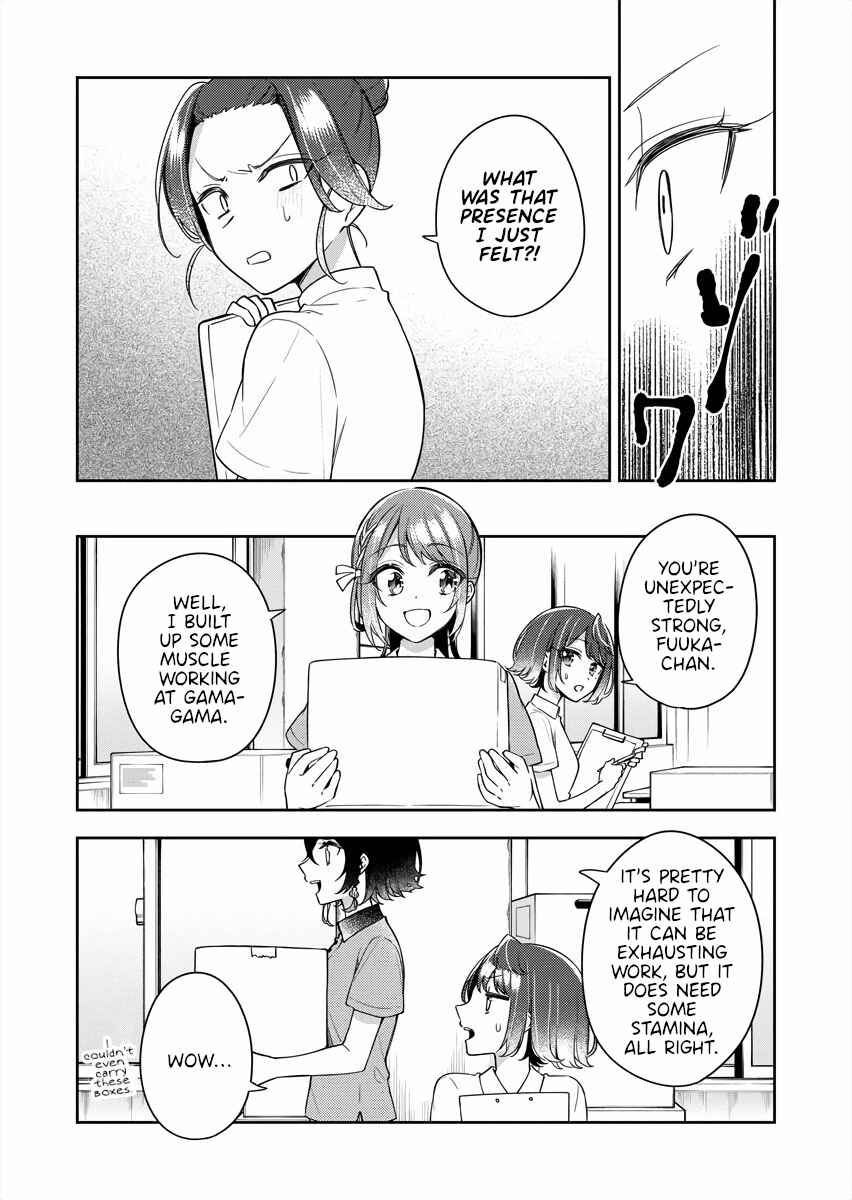 Page 11 Chapter 15 The Aquatope on White Sand