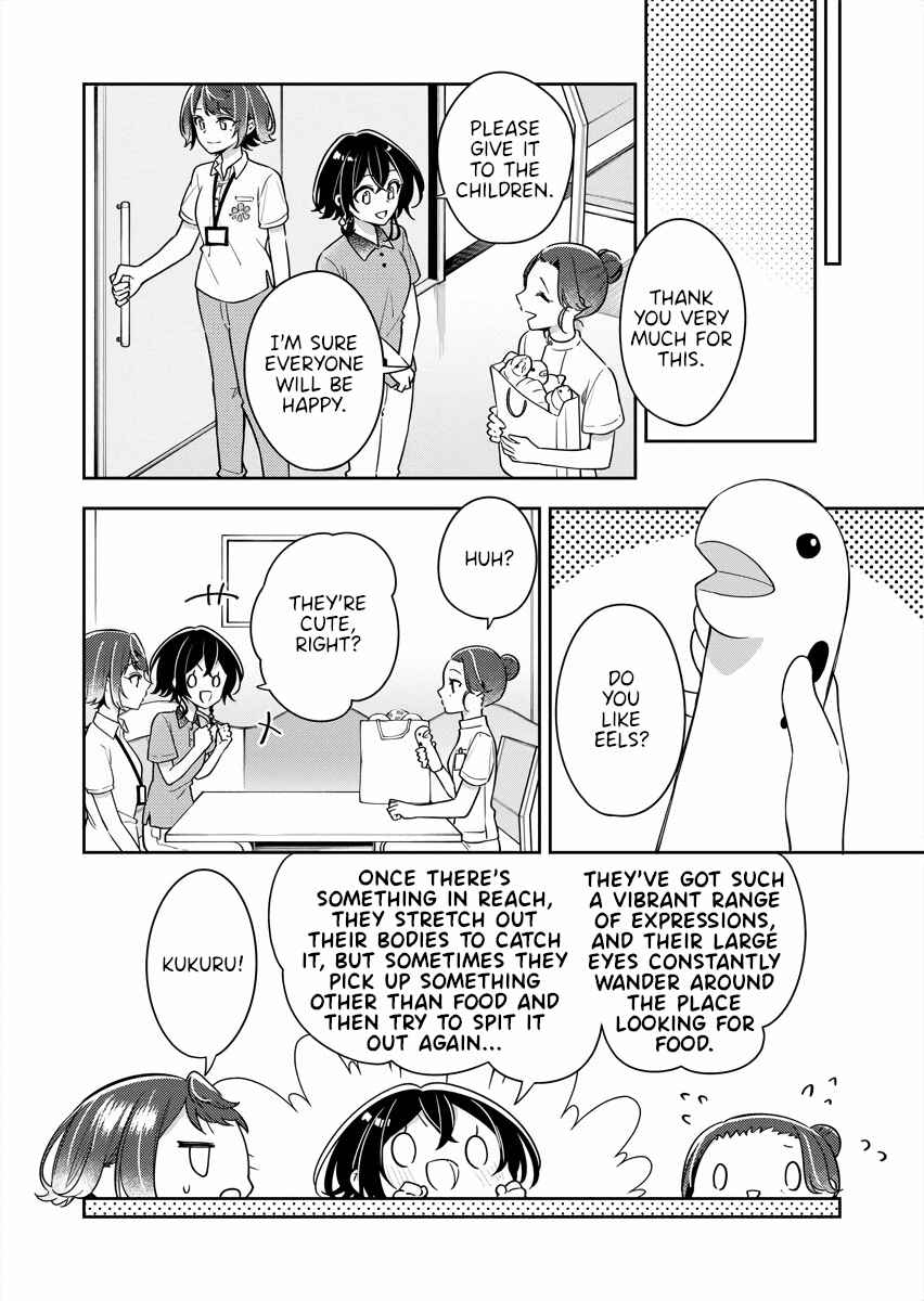 Page 18 Chapter 15 The Aquatope on White Sand