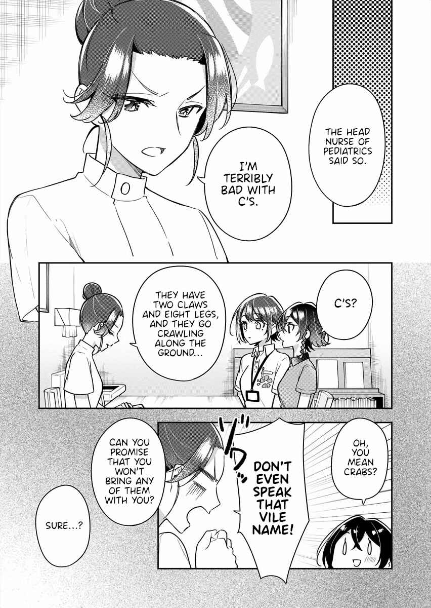 Page 5 Chapter 15 The Aquatope on White Sand