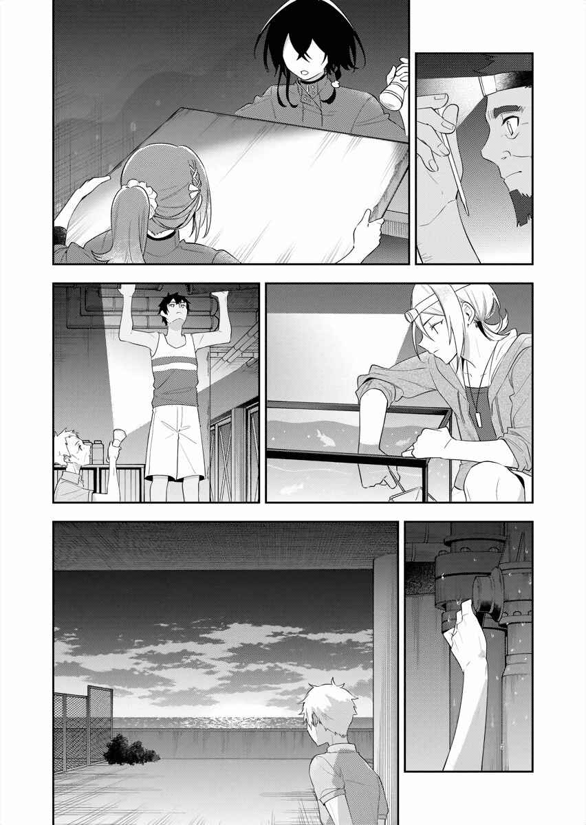 Page 14 Chapter 22 The Aquatope on White Sand