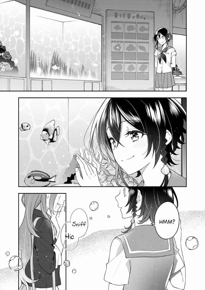 Page 15 Chapter 2 The Aquatope on White Sand