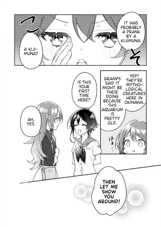 Page 20 Chapter 2 The Aquatope on White Sand