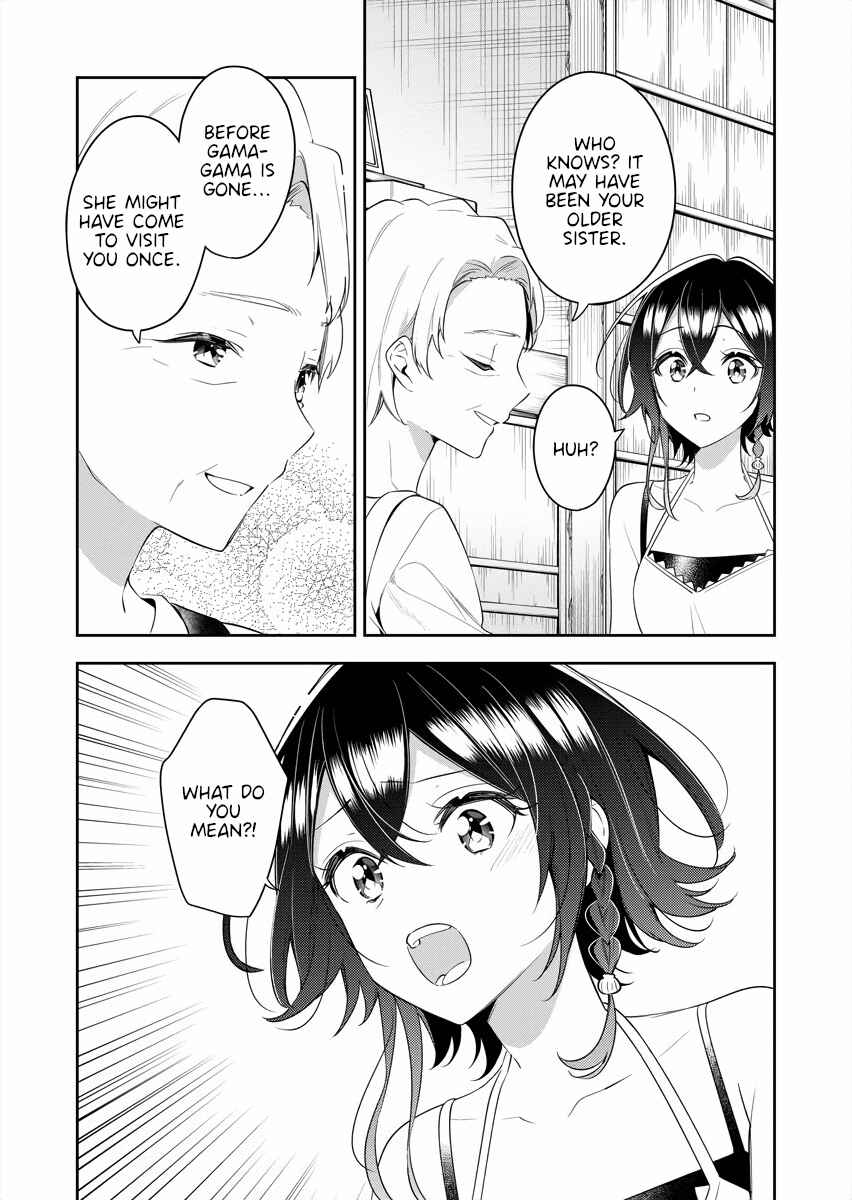 Page 13 Chapter 24 The Aquatope on White Sand
