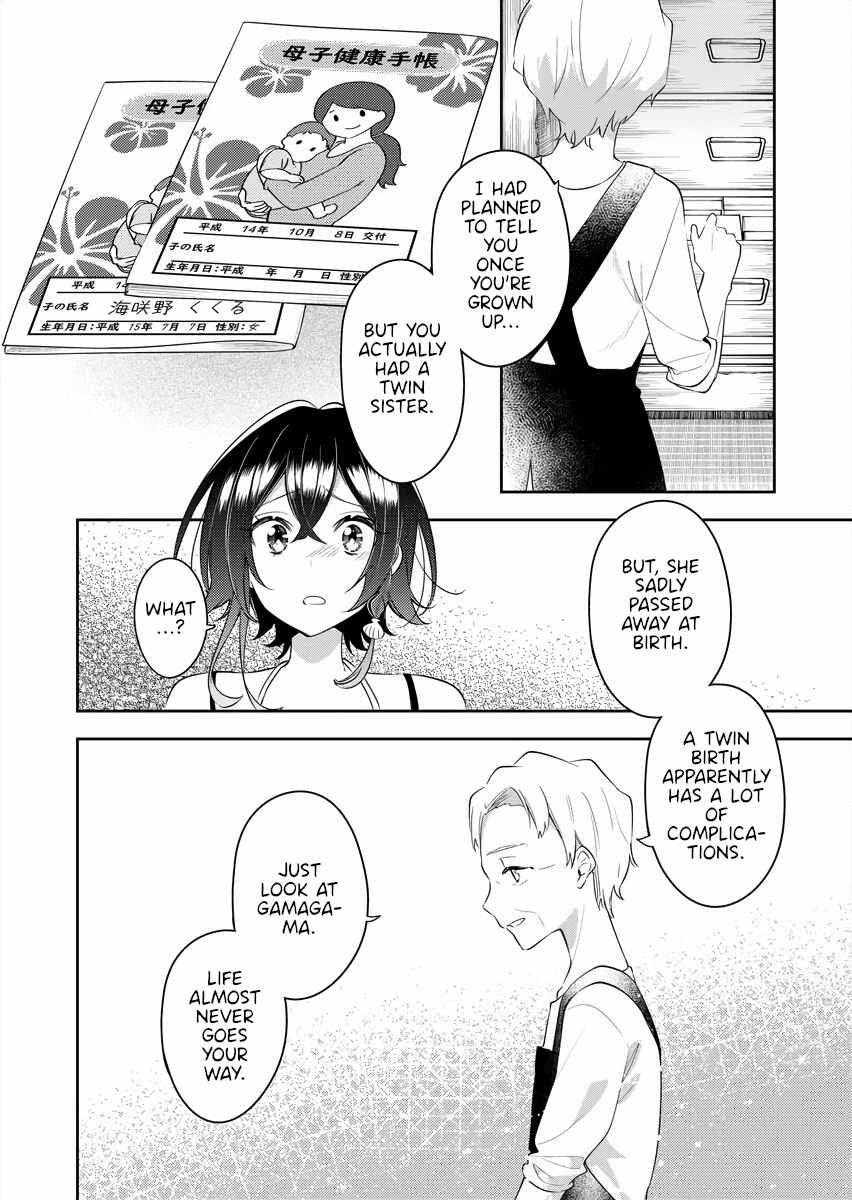 Page 14 Chapter 24 The Aquatope on White Sand