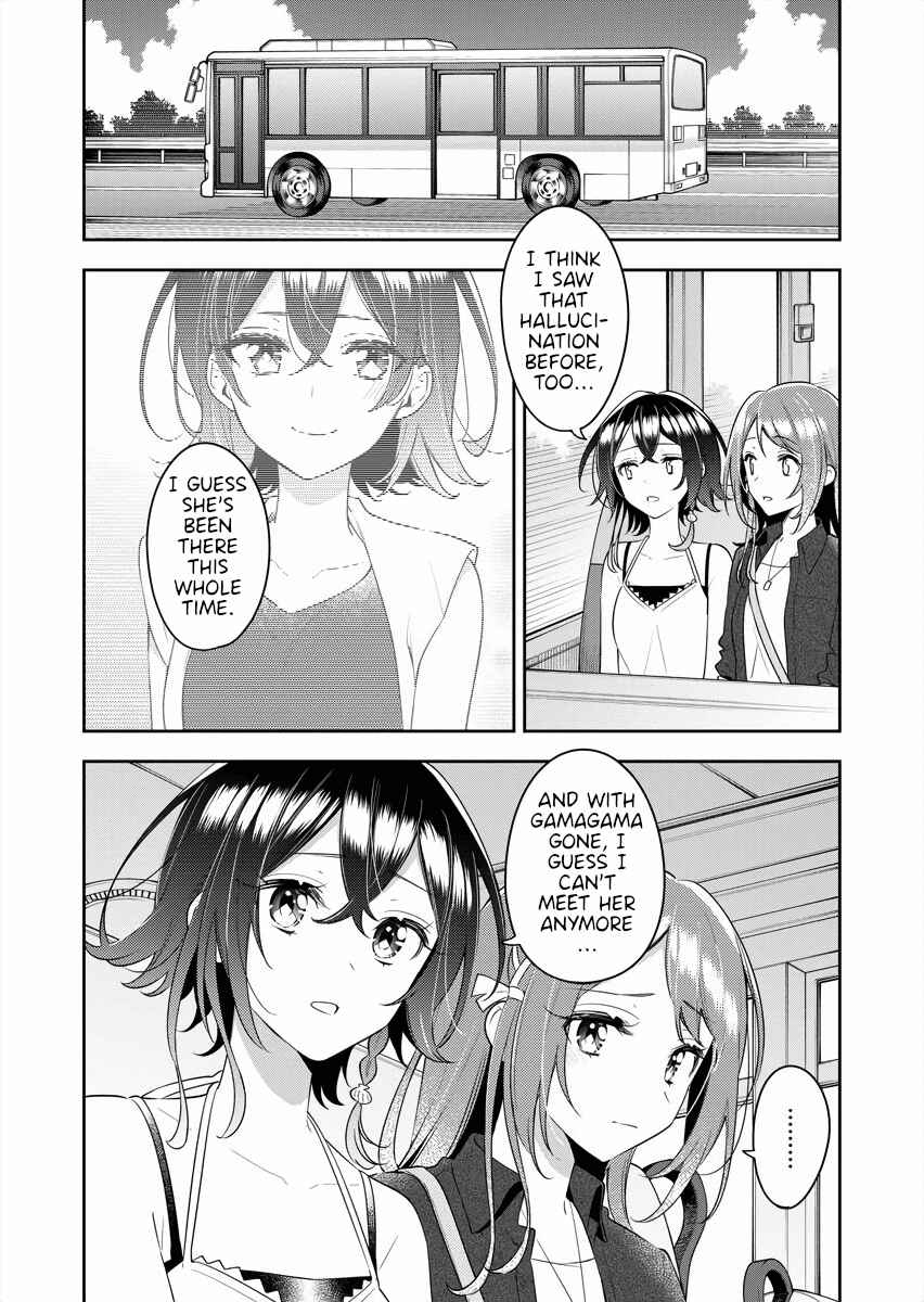 Page 16 Chapter 24 The Aquatope on White Sand