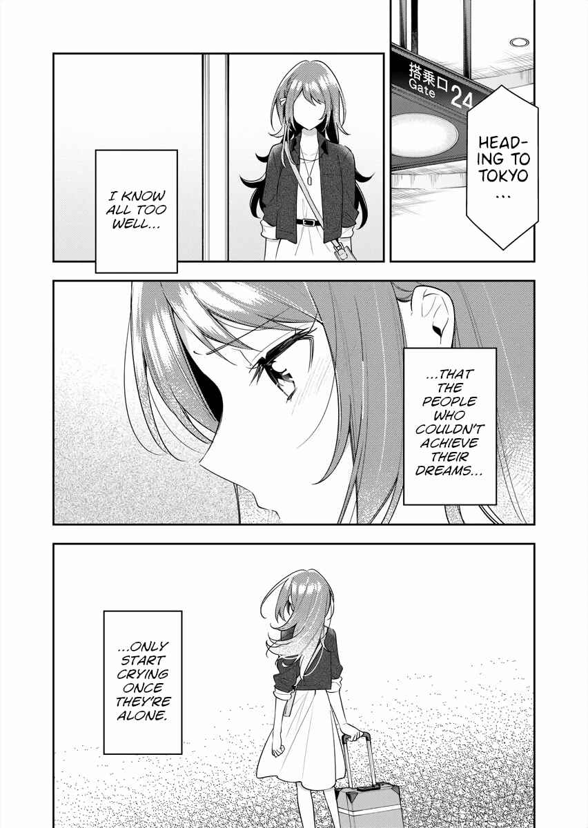 Page 20 Chapter 24 The Aquatope on White Sand
