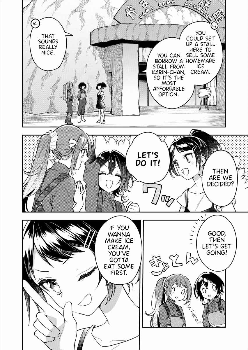 Page 14 Chapter 11 The Aquatope on White Sand