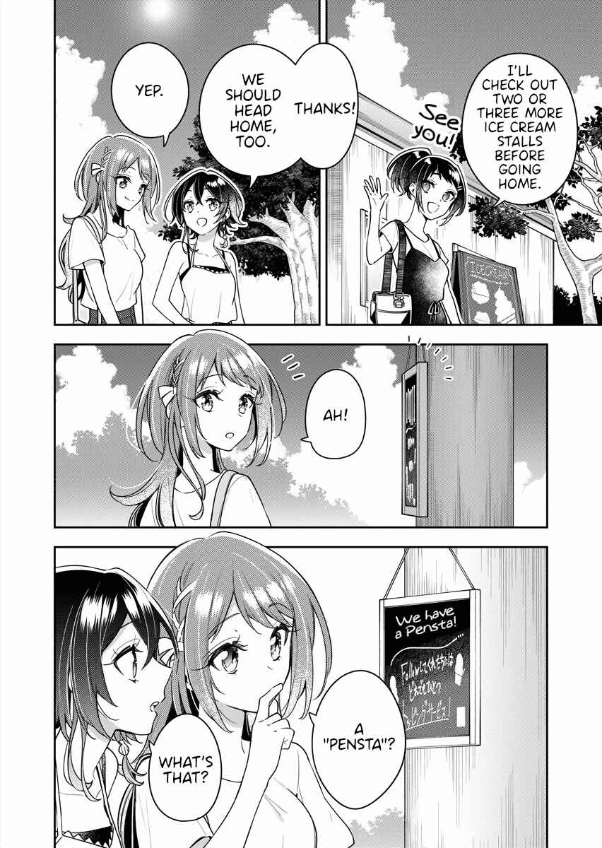 Page 18 Chapter 11 The Aquatope on White Sand
