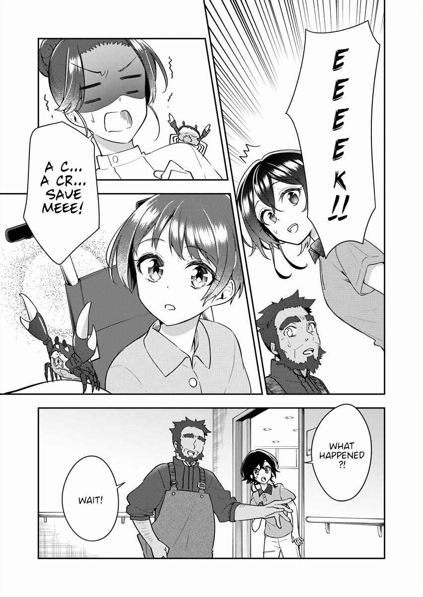 Page 13 Chapter 16 The Aquatope on White Sand