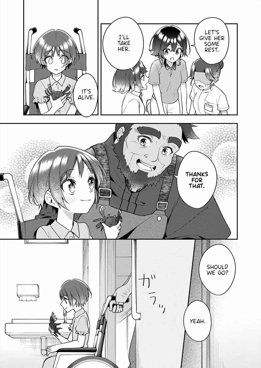 Page 15 Chapter 16 The Aquatope on White Sand