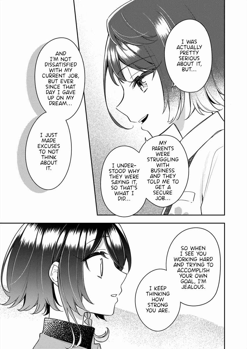 Page 21 Chapter 16 The Aquatope on White Sand