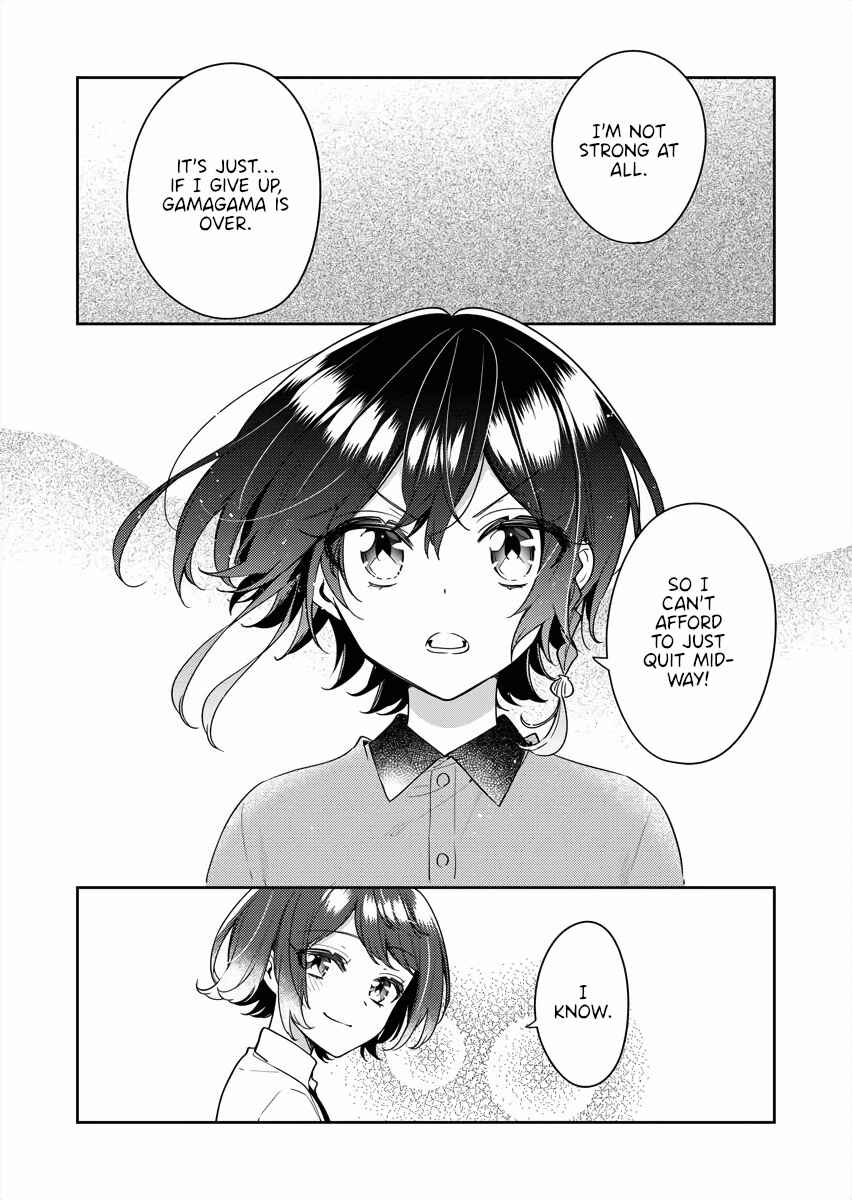 Page 22 Chapter 16 The Aquatope on White Sand