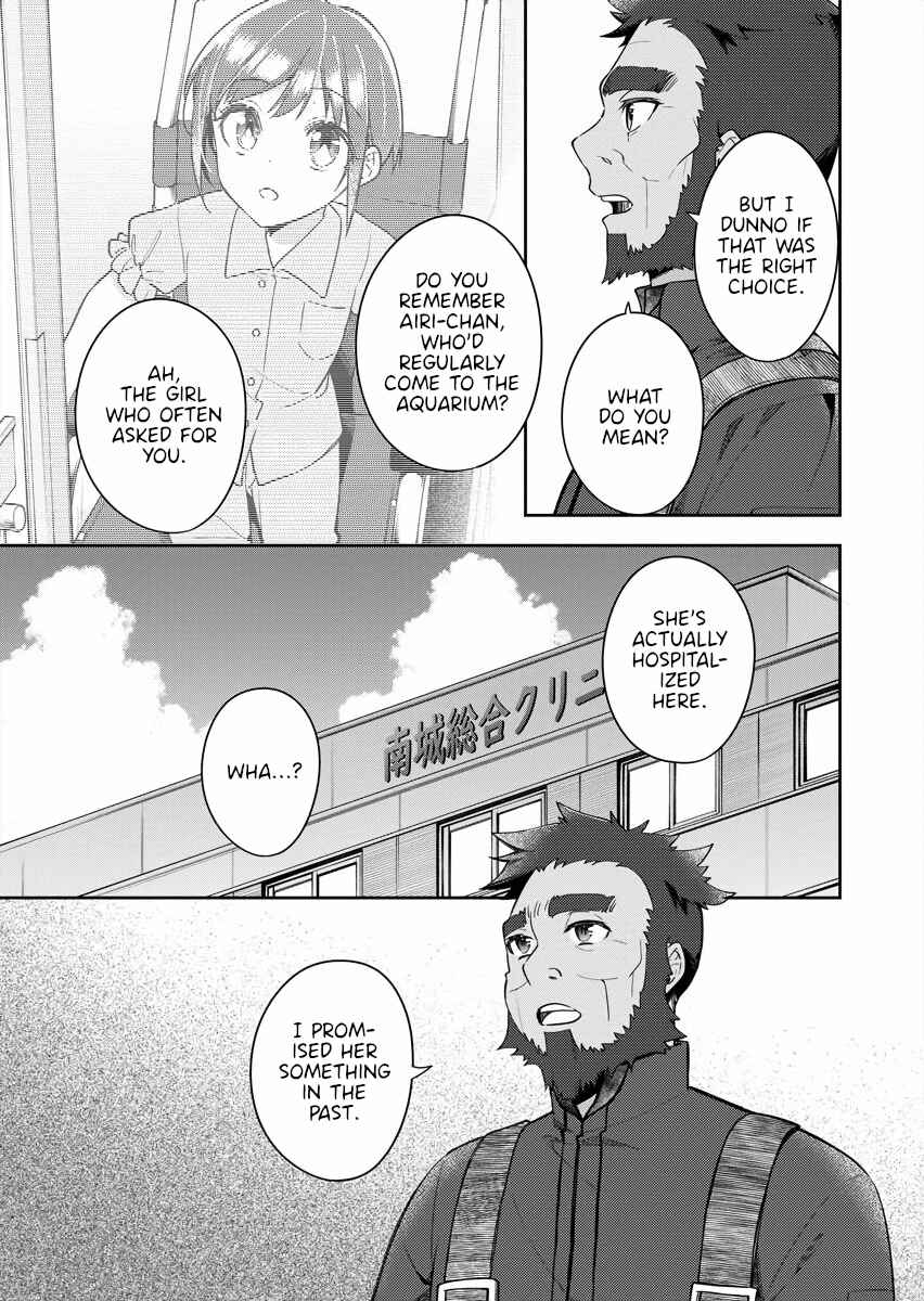 Page 3 Chapter 16 The Aquatope on White Sand